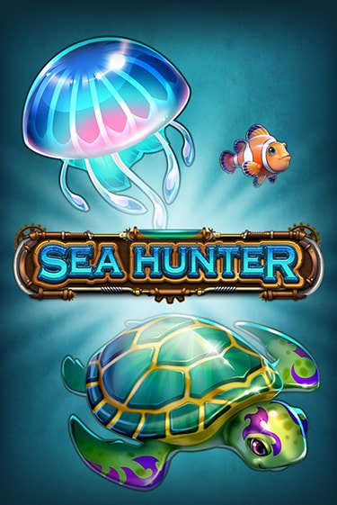 Демо игра Sea Hunter играть онлайн | Казино Х бесплатно